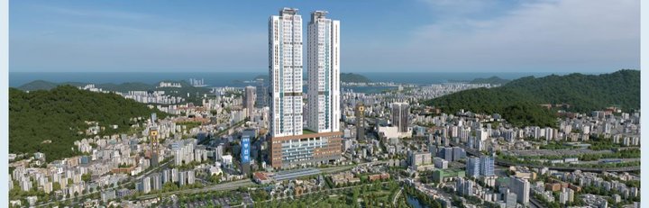 서면지원더뷰드림아파트